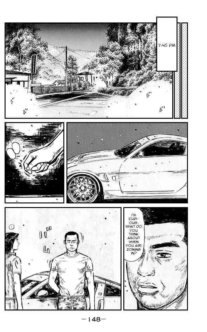 Initial D Chapter 554 6